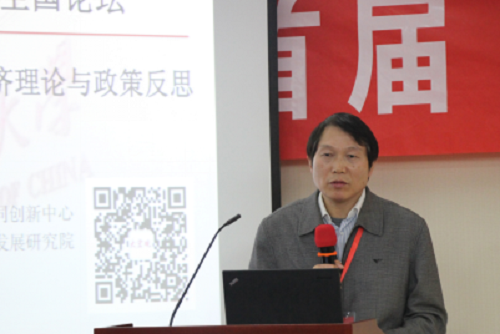 做爱片