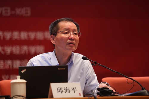 做爱片