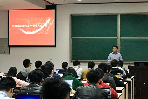 做爱片