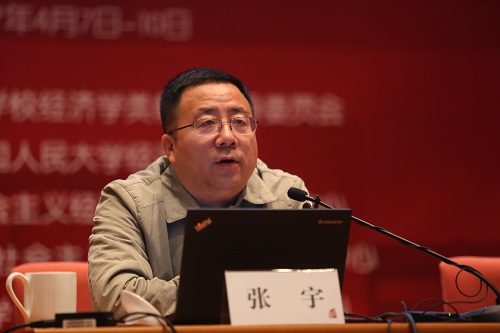 做爱片