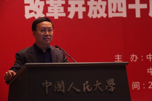 做爱片
