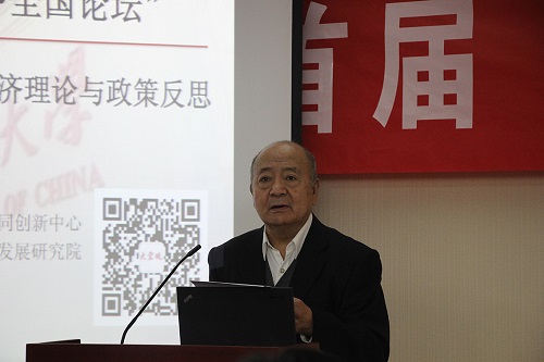 做爱片