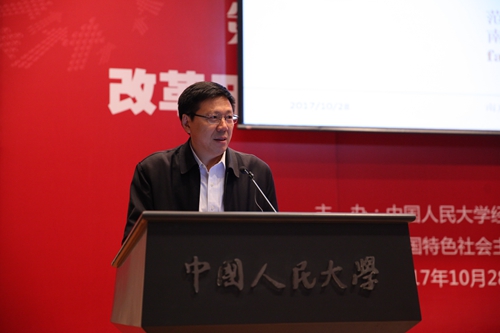 做爱片