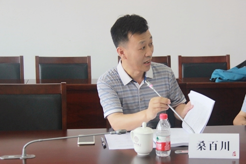 做爱片
