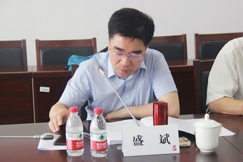 做爱片