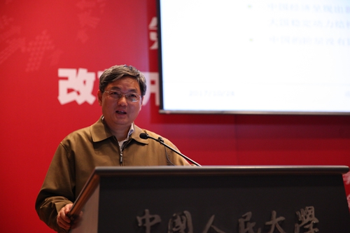 做爱片