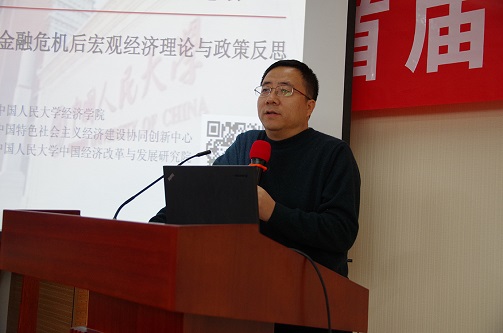 做爱片