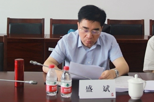 做爱片