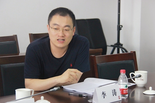 做爱片