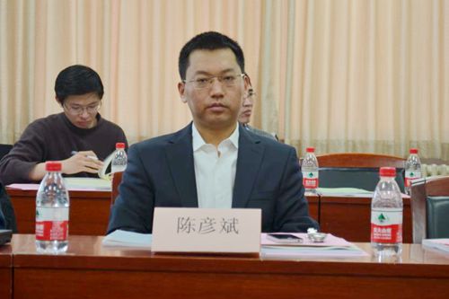 做爱片