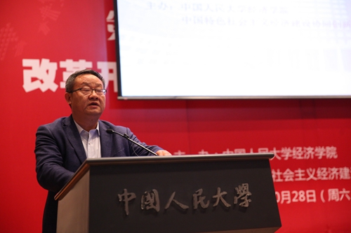 做爱片