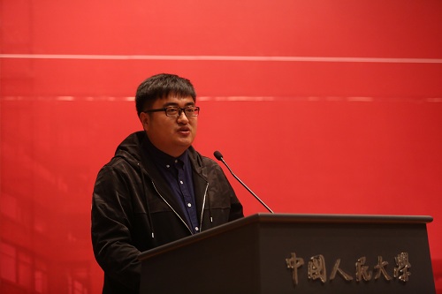 做爱片