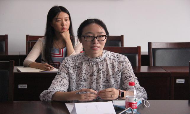 做爱片