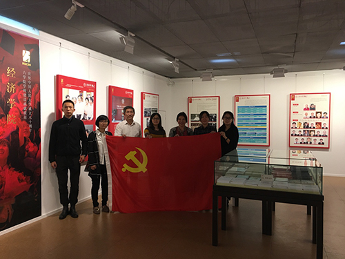 做爱片