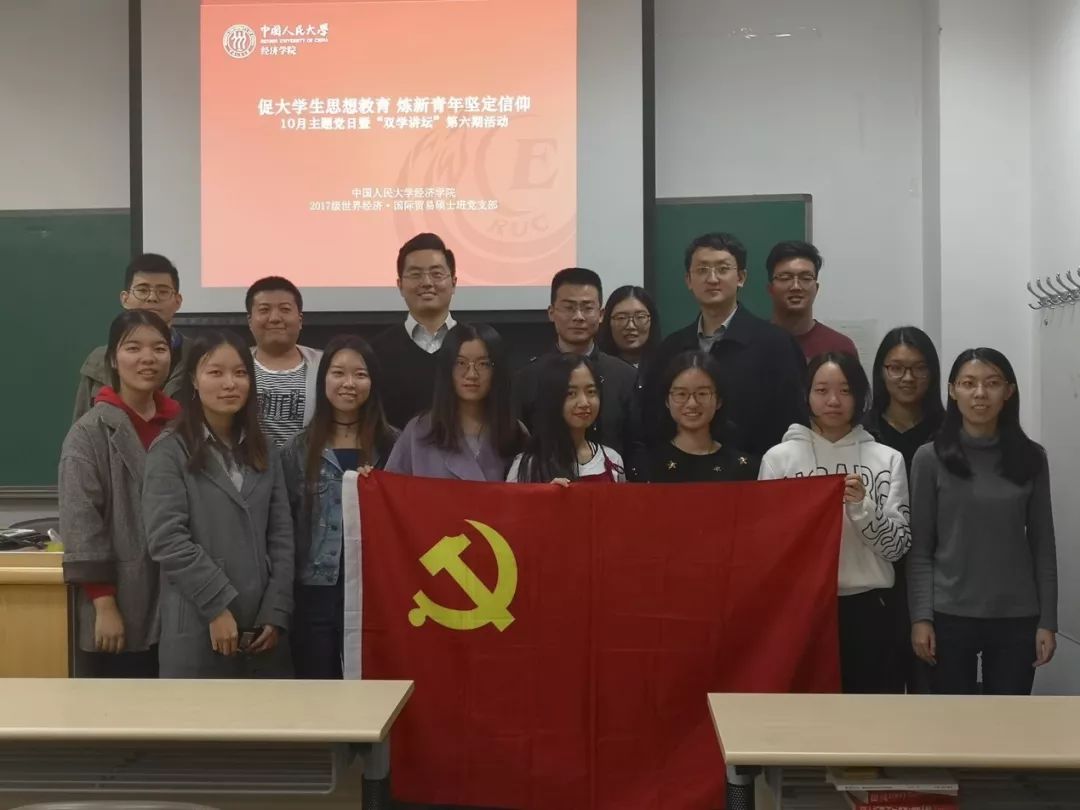 做爱片