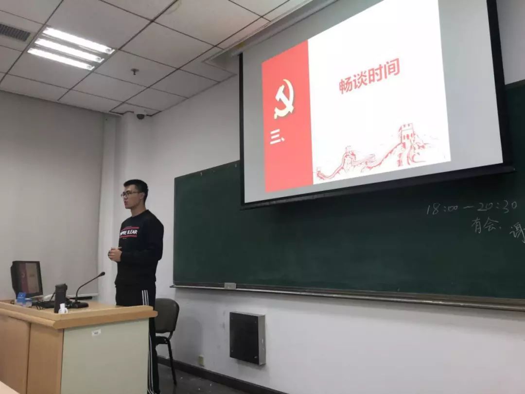 做爱片