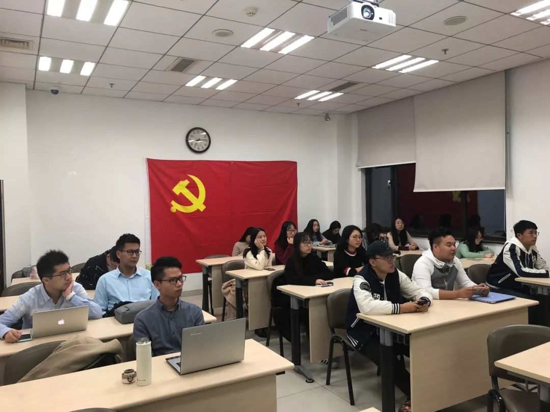 做爱片