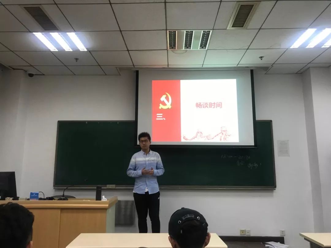 做爱片