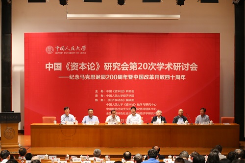 做爱片