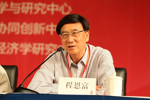 做爱片