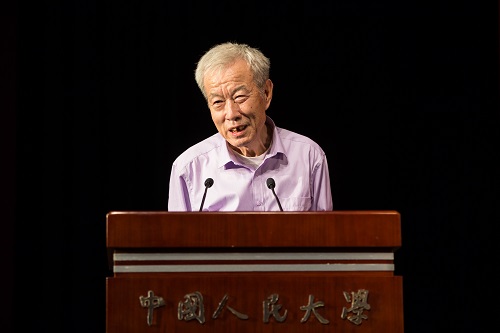 做爱片