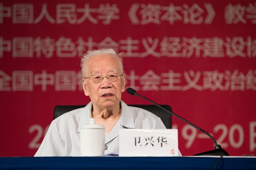 做爱片