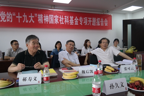 做爱片