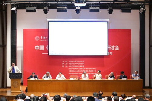 做爱片