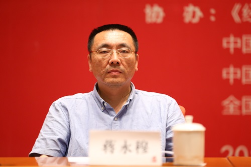 做爱片