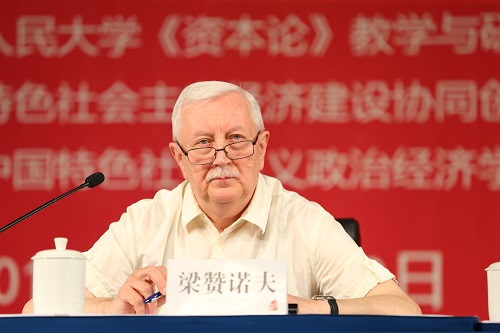 做爱片