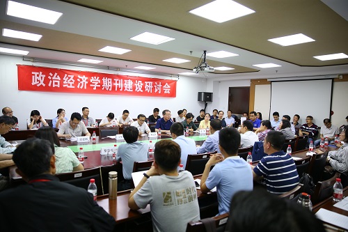 做爱片