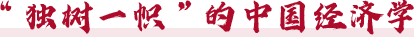 做爱片