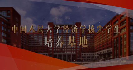 做爱片