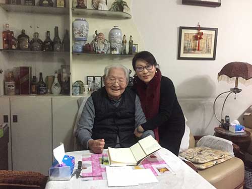 做爱片