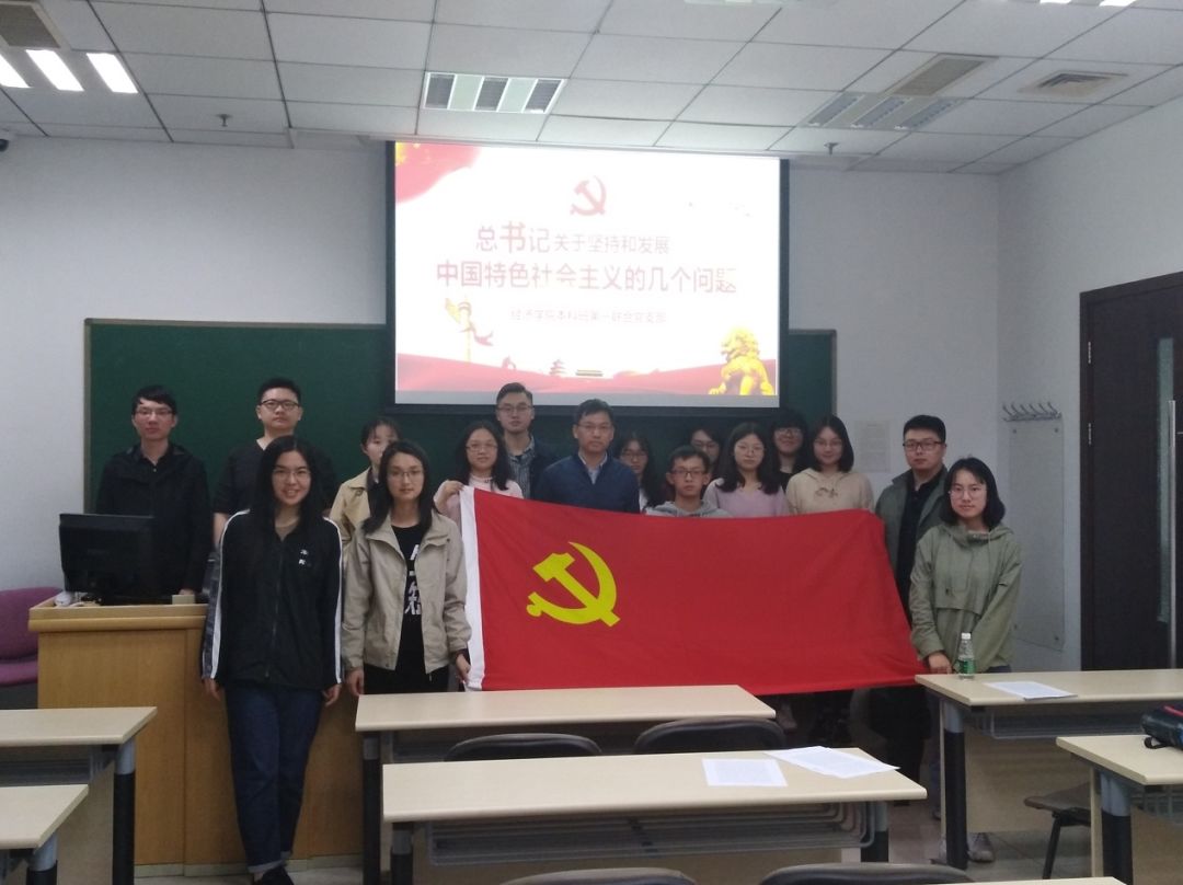 做爱片