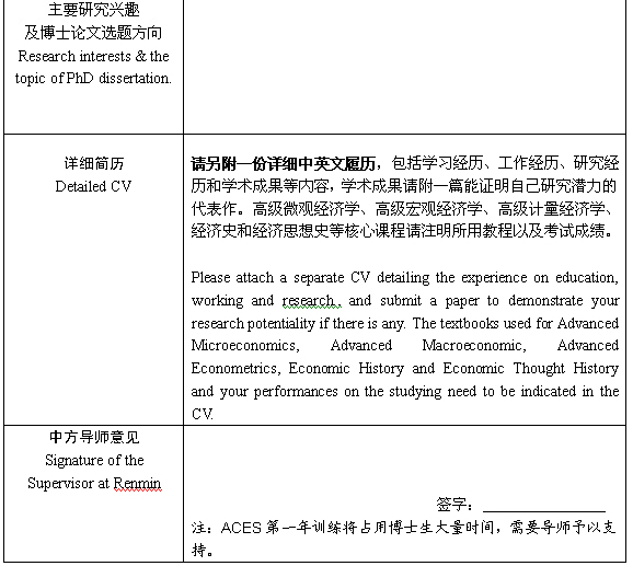 做爱片