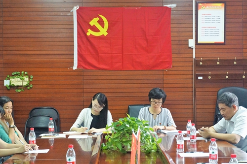 做爱片