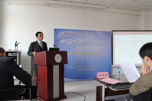 做爱片