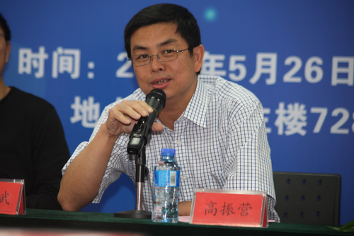 做爱片