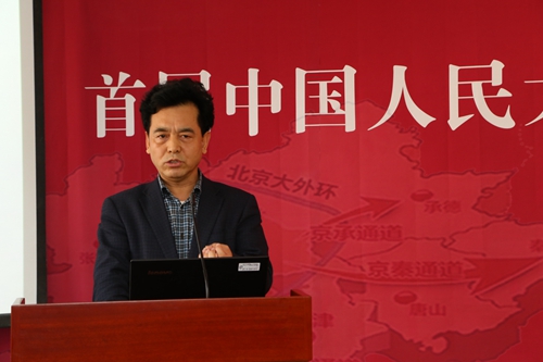 做爱片