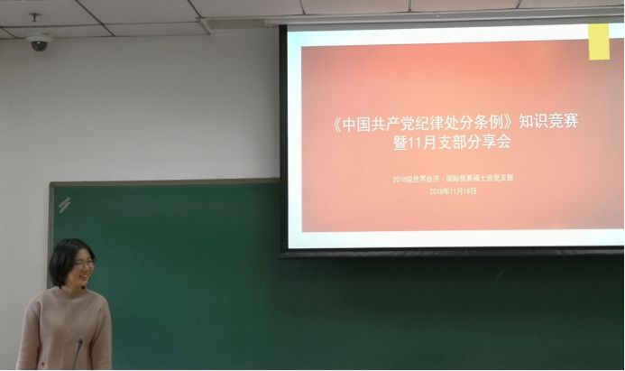 做爱片