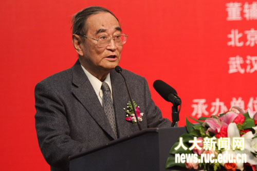 做爱片