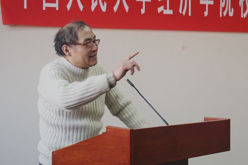 做爱片