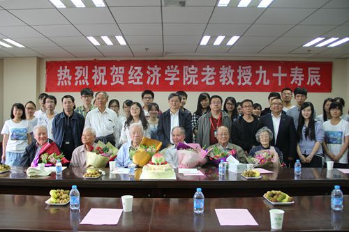 做爱片