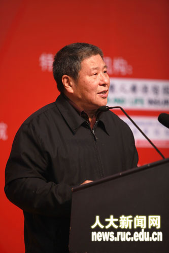 做爱片