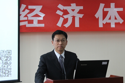 做爱片