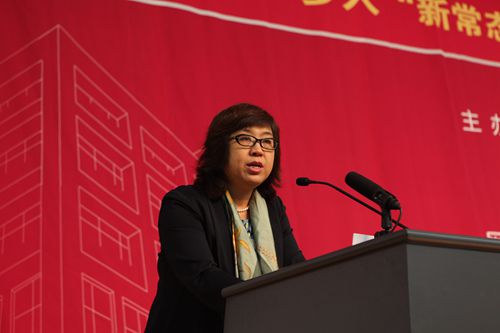 做爱片