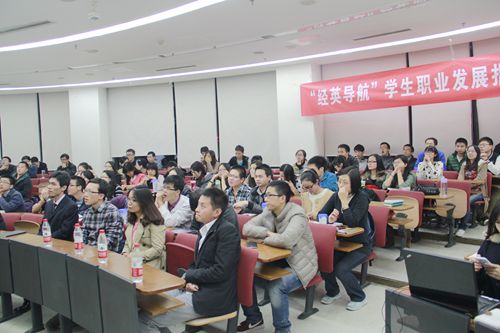做爱片
