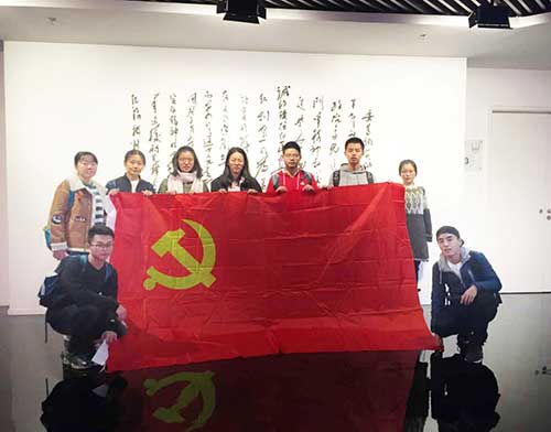 做爱片