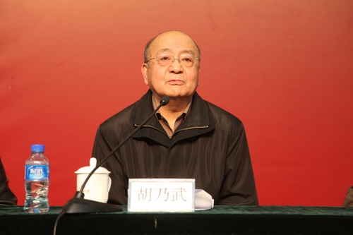 做爱片